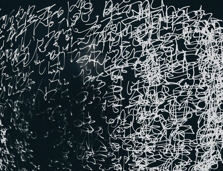 Light Calligraphy #5