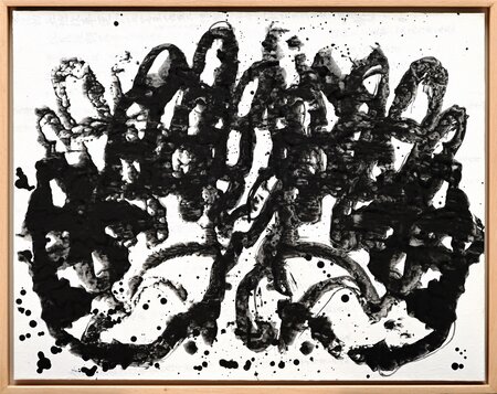 Not Seen With My Eyes - Hands