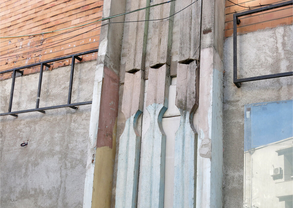 SKOPJE, Fragmente I – X