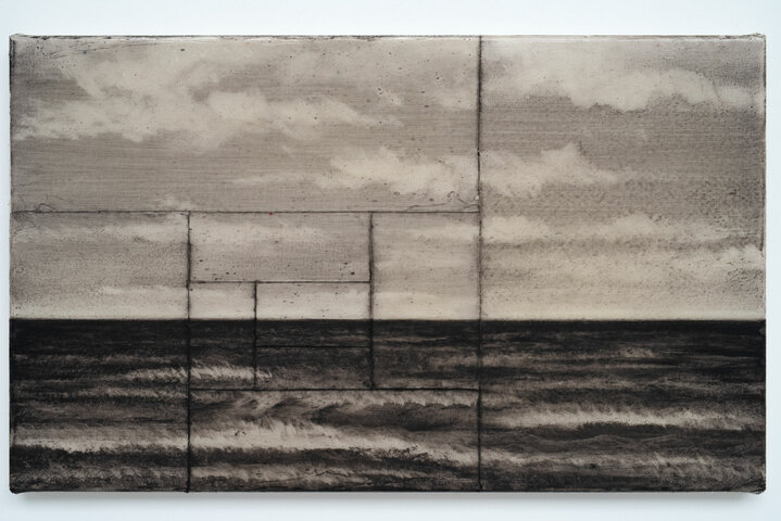 Fusion of Horizons 7