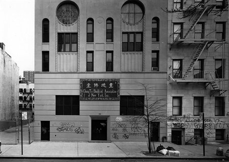 Congregation Agudas Anshei Mamod Ubeis Vead Lachachomim, Manhattan/NYC
