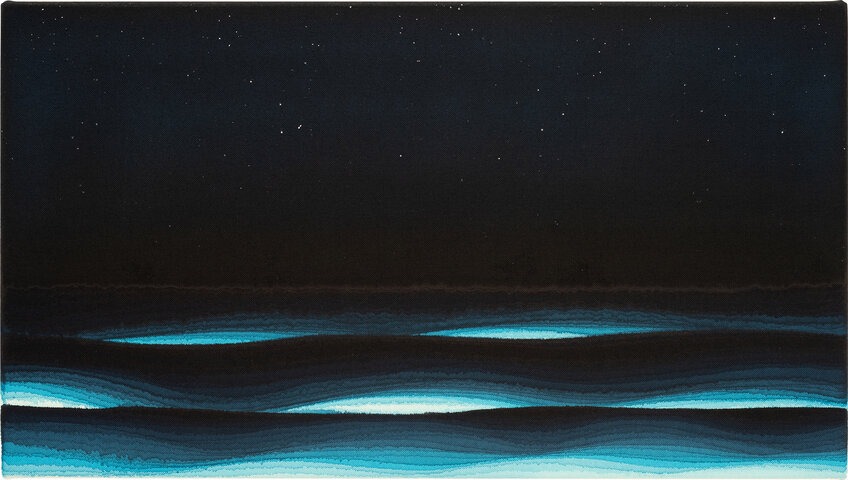 Fusion of Horizons 17